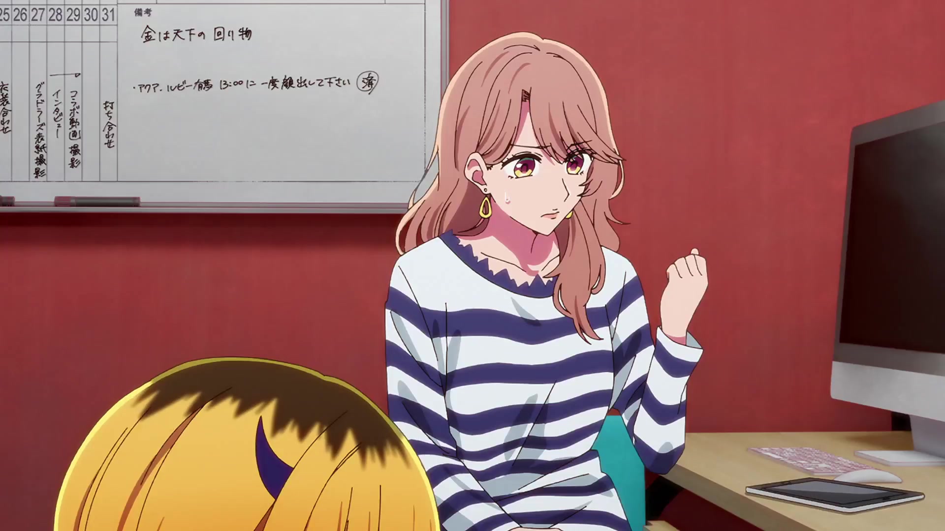 [Tsukyio Editing Resources] Oshi No Ko Season 1 (Episode 9) Raw Clips (23) (tsukyio.com).mp4
